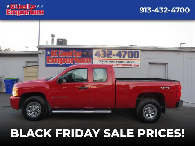 2007 chevrolet silverado 1500 work truck