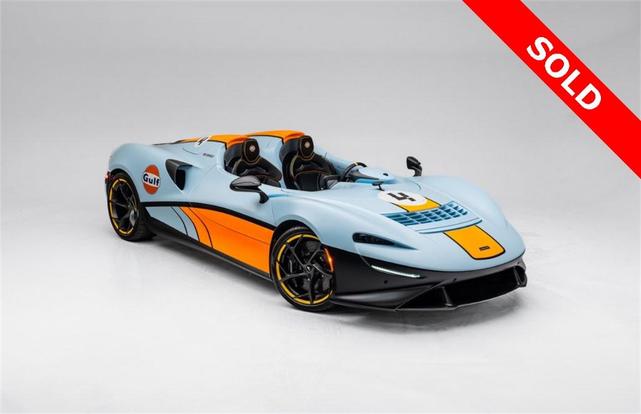 2021 mclaren elva