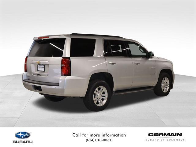 2017 chevrolet tahoe lt