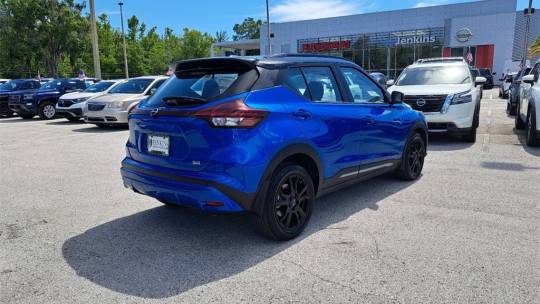 2024 Nissan Kicks