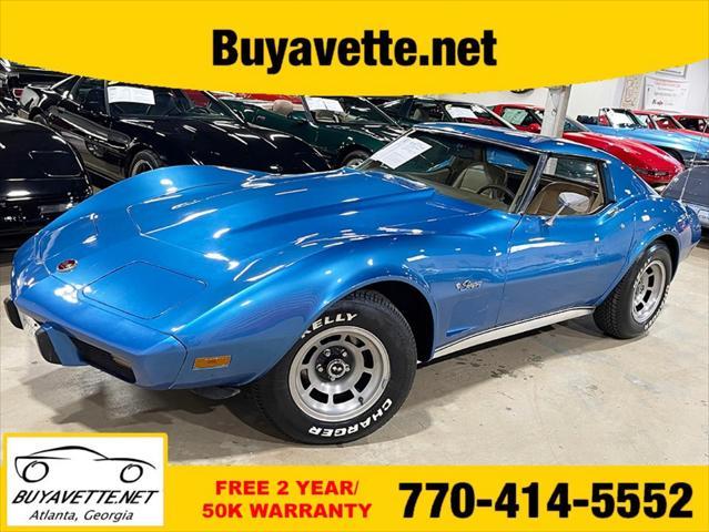1976 chevrolet corvette coupe