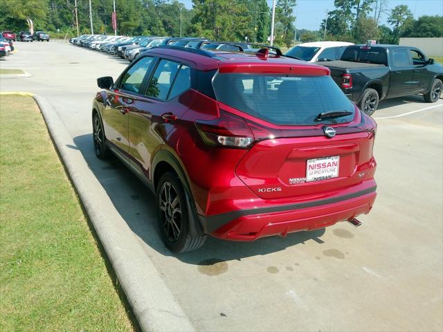 2023 nissan kicks sr