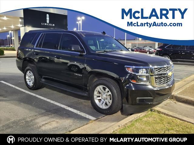 2019 chevrolet tahoe lt