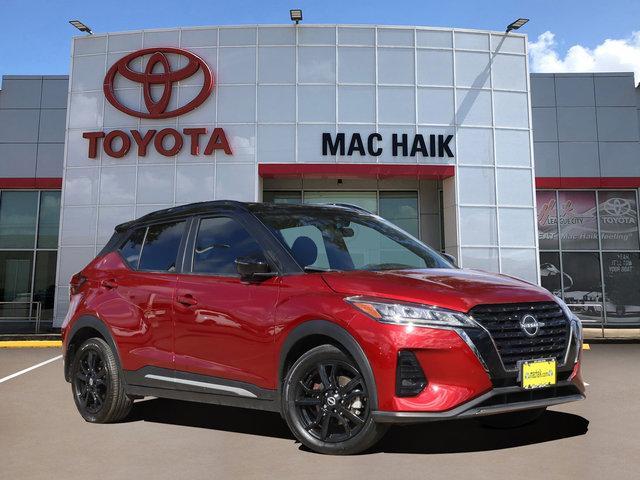 2023 nissan kicks sr