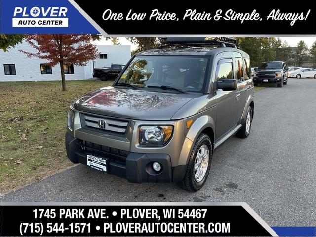 2008 honda element ex