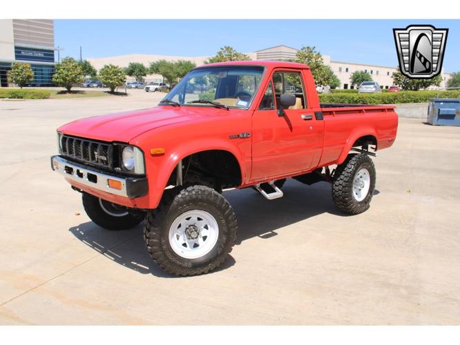1982 toyota hilux in o'fallon, illinois