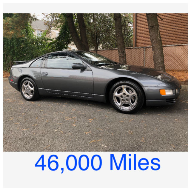 1992 Nissan 300 zx