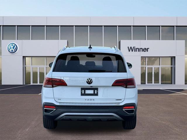 2020 volkswagen tiguan 2.0t sel