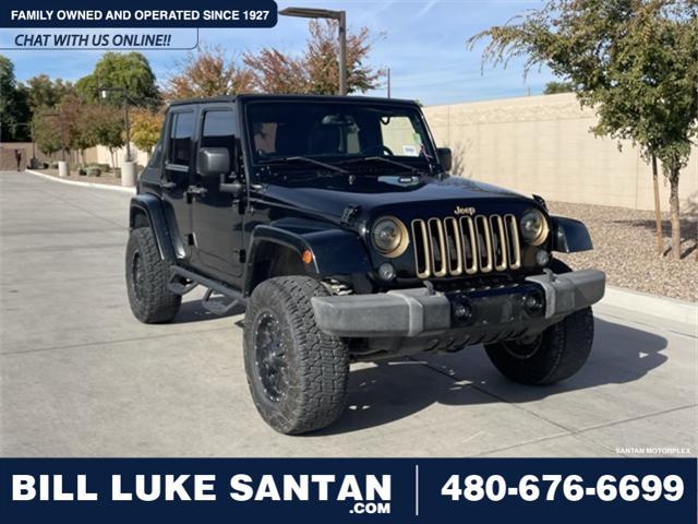 2014 jeep wrangler unlimited dragon edition