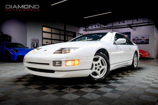 1996 nissan 300zx commemorative