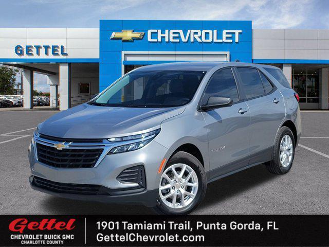 2024 chevrolet equinox ls