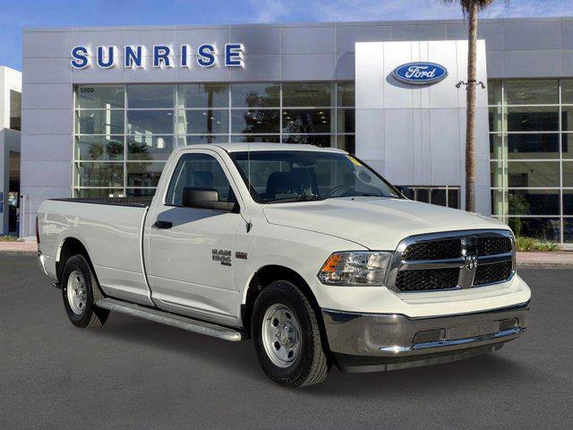 2023 ram 1500 tradesman