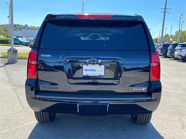 2020 chevrolet tahoe premier