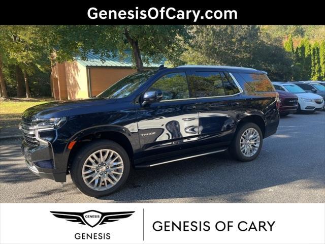 2024 chevrolet tahoe lt