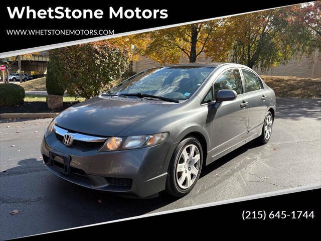 2009 honda civic lx