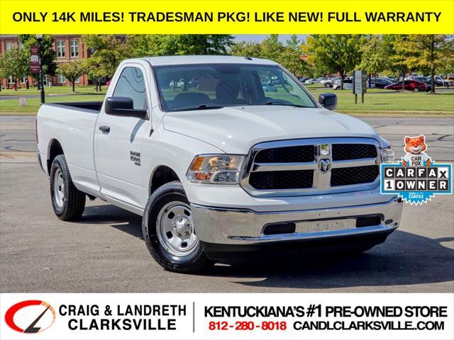 2023 ram 1500 tradesman