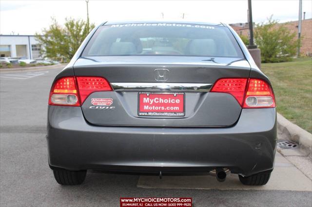 2009 honda civic lx