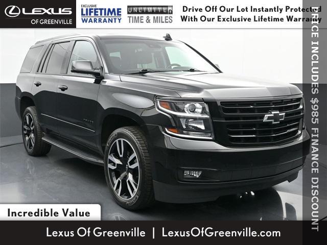 2019 chevrolet tahoe premier