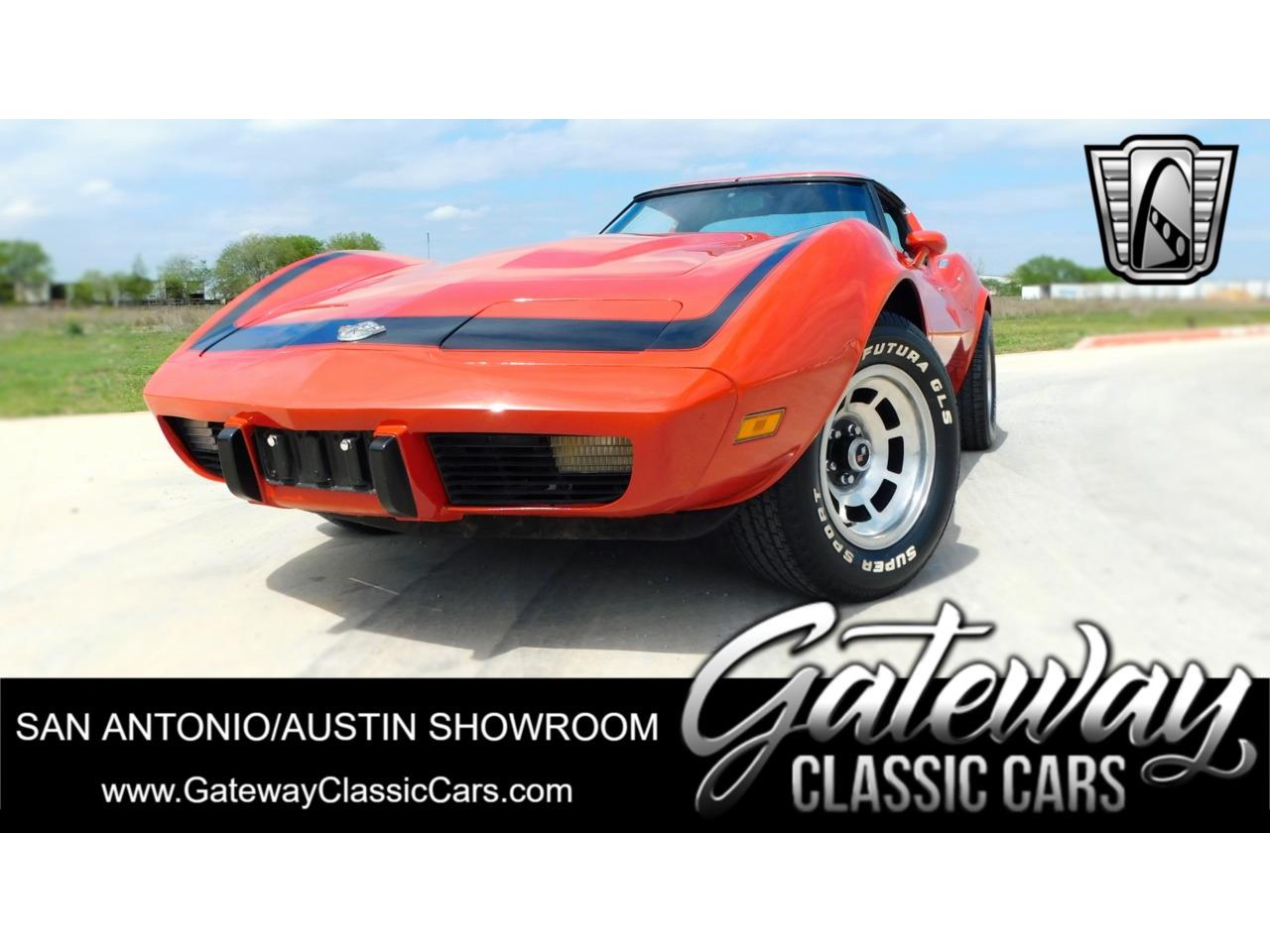 1978 chevrolet corvette