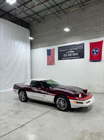 1995 chevrolet corvette base