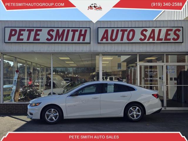 2017 chevrolet malibu 1ls