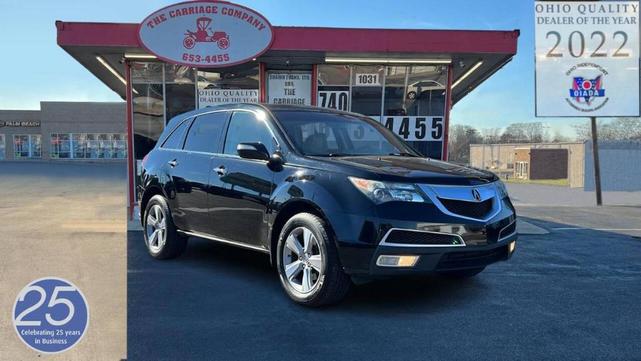 2012 acura mdx 3.7l technology