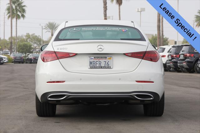 2024 mercedes-benz c-class c 300