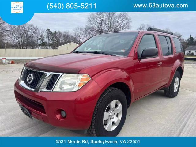 2009 nissan pathfinder s
