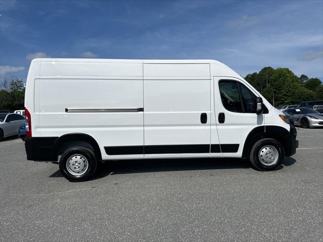 2023 ram promaster 2500 high roof