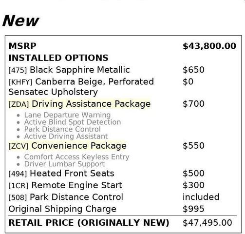 2023 bmw 330 330i