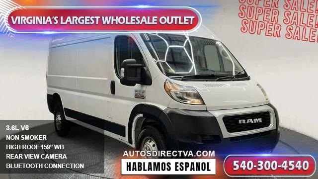 2021 ram promaster 3500 high roof