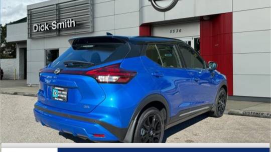 2024 Nissan Kicks