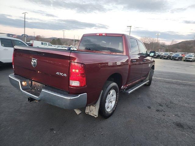 2020 ram 1500 classic tradesman