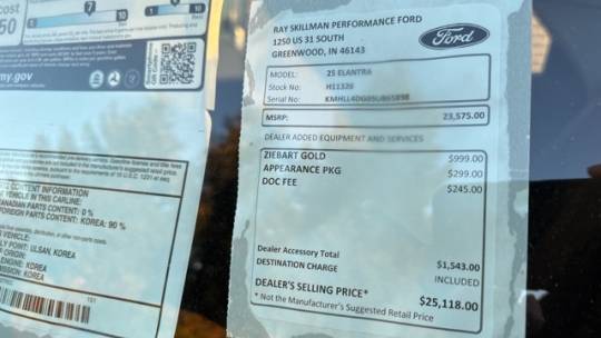 2025 Hyundai Elantra
