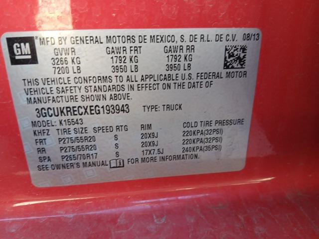 2014 chevrolet silverado 1500 1lt