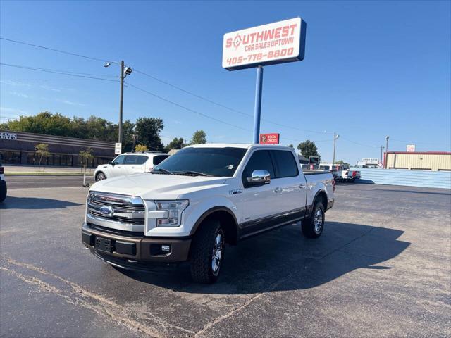 2017 ford f-150 lariat