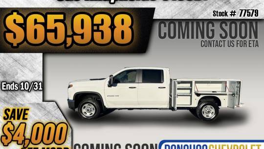 2025 Chevrolet Silverado 3500hd