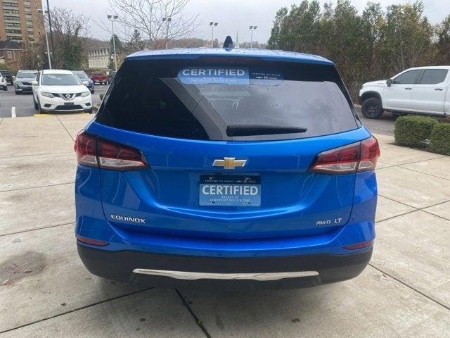 2024 chevrolet equinox 1lt