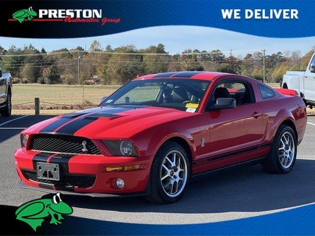 2008 ford shelby gt500 base