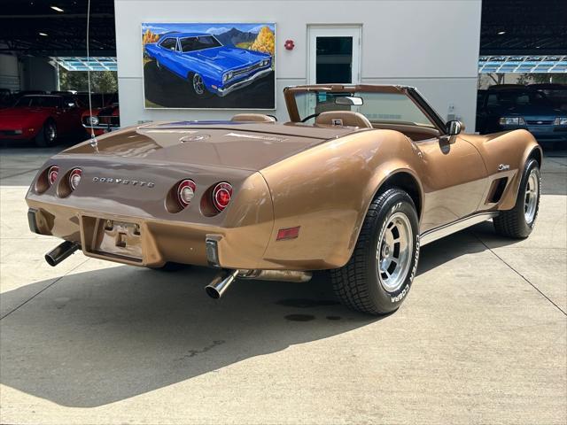 1975 chevrolet corvette base