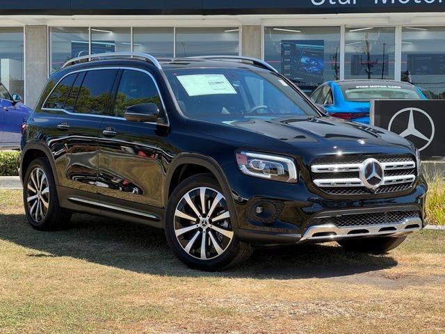 2023 mercedes-benz glb 250 base