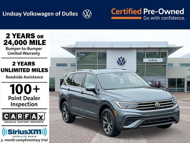 2024 volkswagen tiguan 2.0t se 4motion