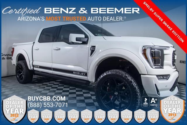 2022 ford f-150 lariat