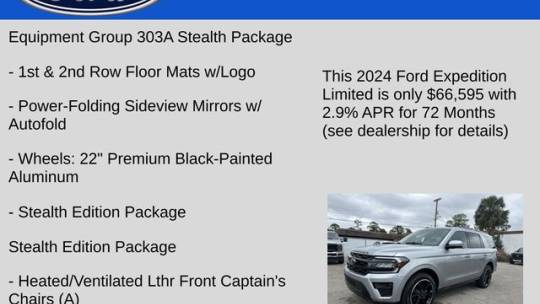 2024 Ford Expedition