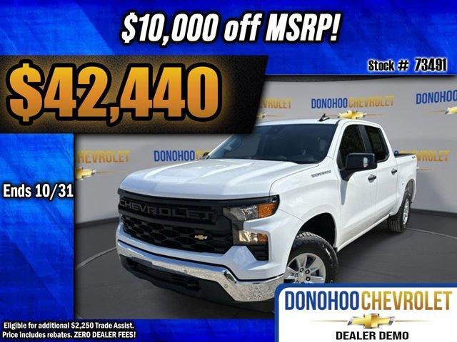 2024 chevrolet silverado 1500 wt