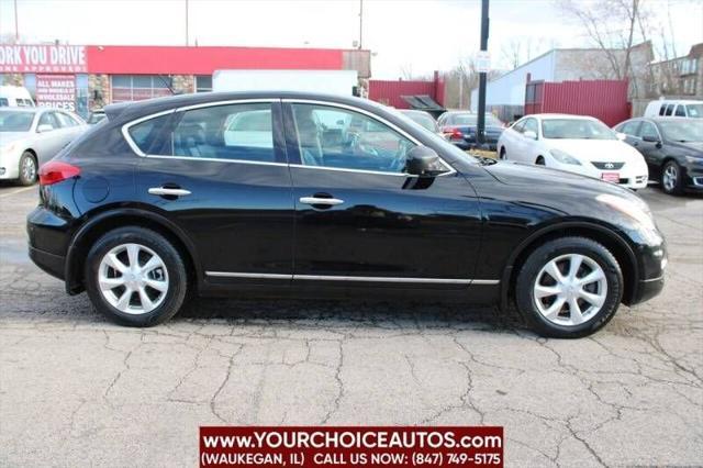 2010 infiniti ex35 journey