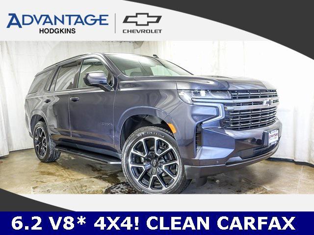 2022 chevrolet tahoe 4wd rst