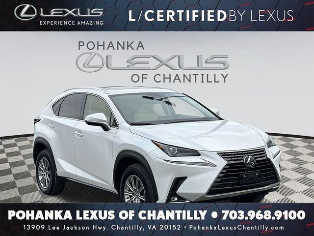 2021 lexus nx 300 base