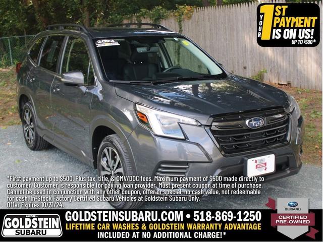 2023 subaru forester limited