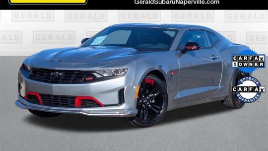 2024 Chevrolet Camaro
